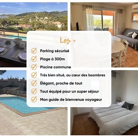 Appt 2 Etoiles - Parking - Clim - Piscine - A 300m * Roquebrune-sur Argens